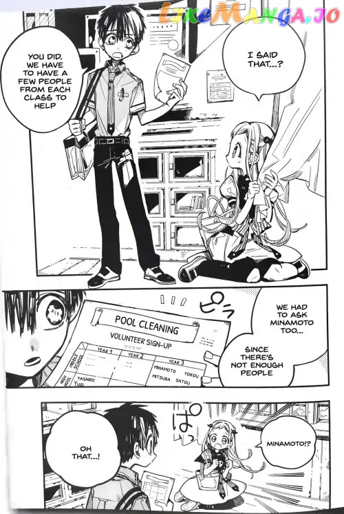 Toilet-Bound Hanako-kun Chapter 43 image 03